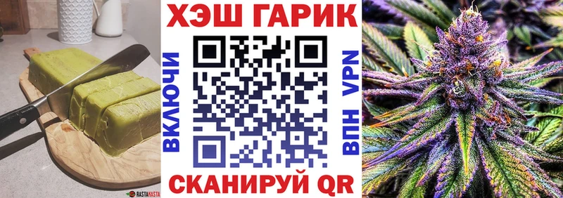 Canna-Cookies марихуана  дарк нет клад  Тверь  кракен зеркало 