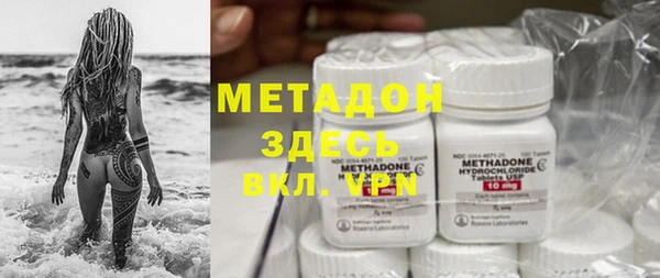 мяу мяу мука Алексин