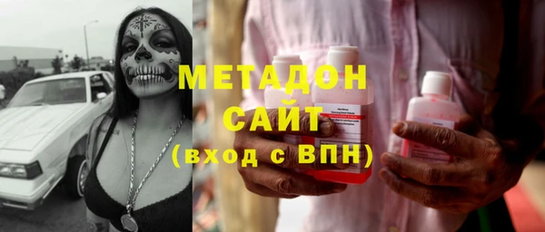 мяу мяу мука Алексин
