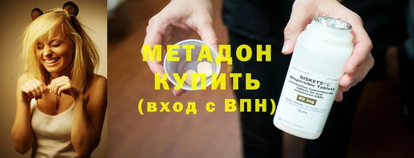 мяу мяу мука Алексин
