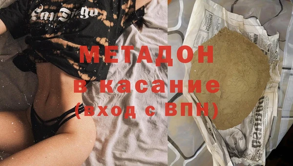 каннабис Зерноград