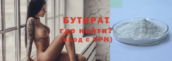 не бодяженный Алексеевка