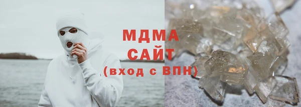 дурь Абинск