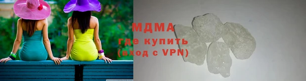 мяу мяу мука Алексин