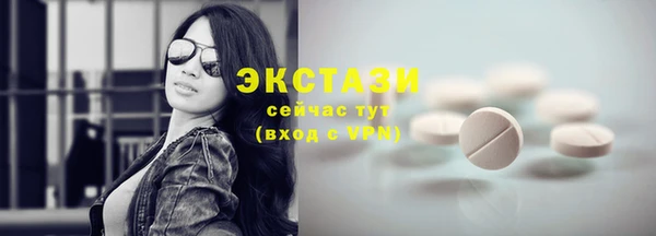 мдпв Зеленодольск