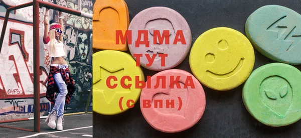 apvp Алзамай