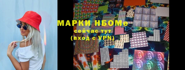 не бодяженный Алексеевка