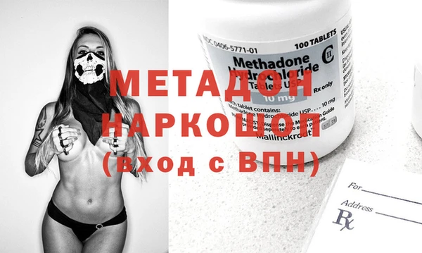 дурь Абинск
