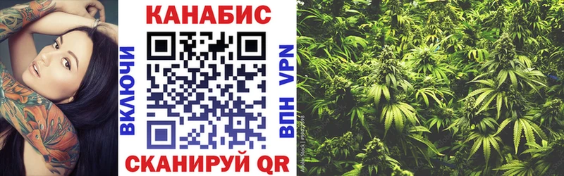 Канабис THC 21%  купить наркотик  Тверь 